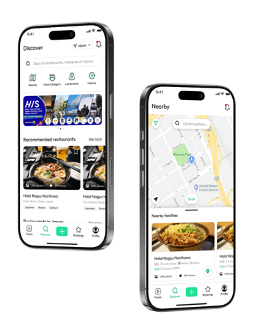 Get the free app now!